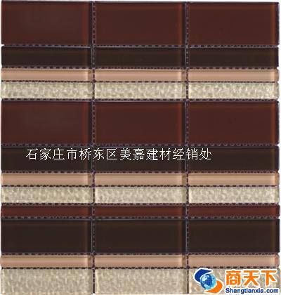 玻璃马赛克