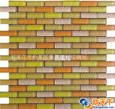 玻璃马赛克