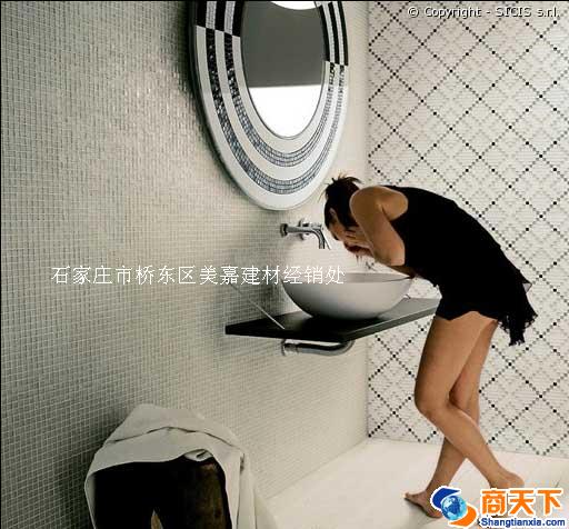 马赛克镜子