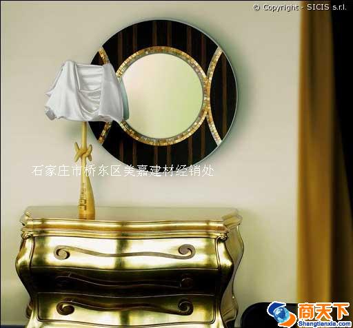 马赛克镜子