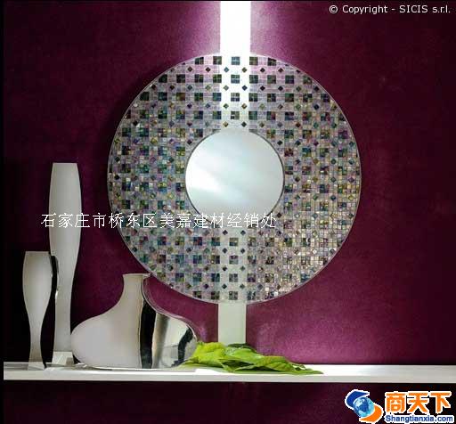 马赛克镜子