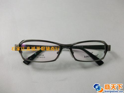 沙漠之鹰纯钛镜框 8126-C22