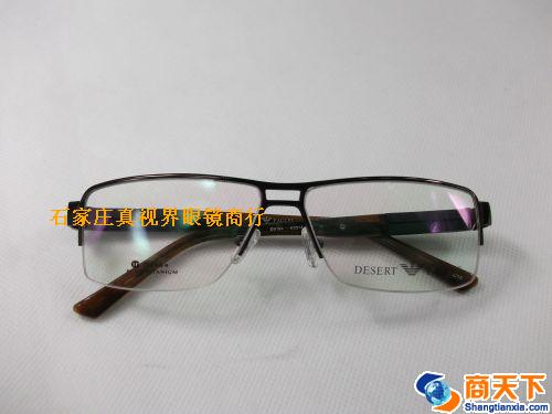 沙漠之鹰纯钛镜框 5164-C15