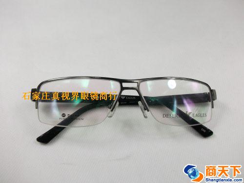 沙漠之鹰纯钛镜框 5164-C03
