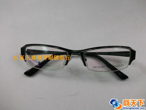 沙漠之鹰纯钛镜框 5133-C03