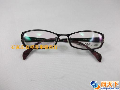 沙漠之鹰纯钛镜框 5139-C17
