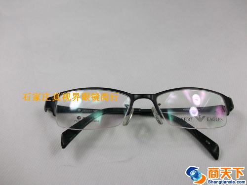 沙漠之鹰纯钛镜框 5138-C16