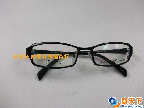 沙漠之鹰纯钛镜框 5106-C16