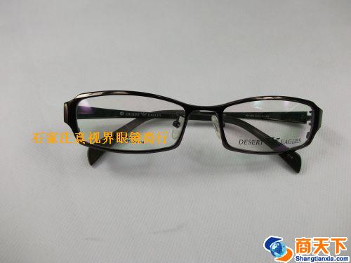 沙漠之鹰纯钛镜框 5106-C15