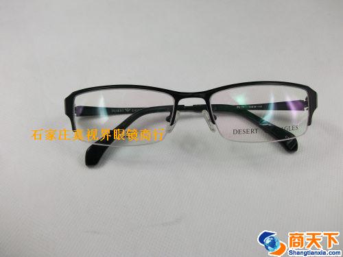 沙漠之鹰纯钛镜框 5107-C16