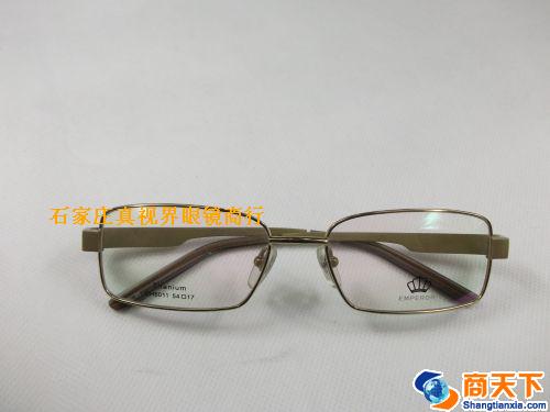 帝豪纯钛镜框 6011-C30