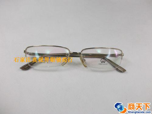 帝豪纯钛镜框 1102-C1