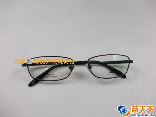 帝豪纯钛镜框 6014-C03