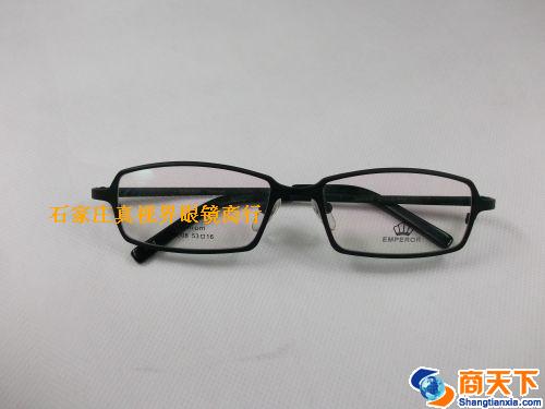 帝豪纯钛镜框 6008-C1