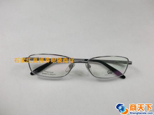 帝豪纯钛镜框 6014-C14