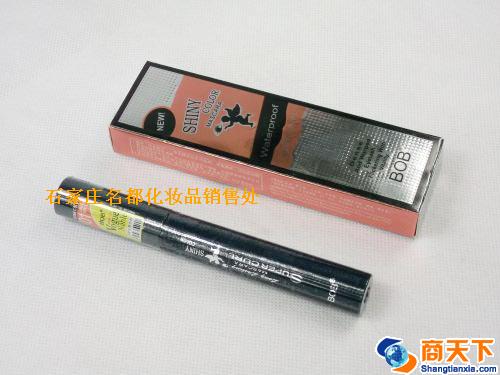 BOB魅族卷翘睫毛膏
