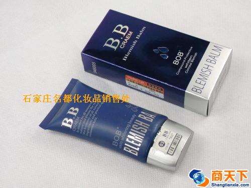 BOB滋养隔离BB霜