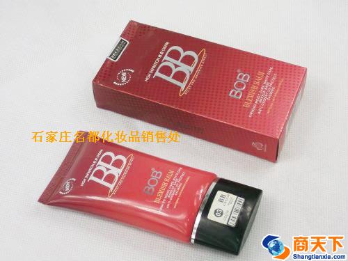 BOB矿物修保湿BB霜