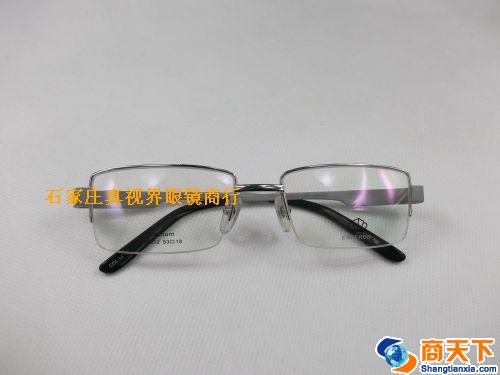 帝豪纯钛镜框 6012-C14