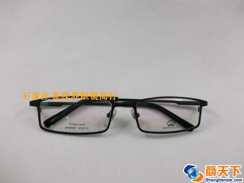 帝豪纯钛镜框 6007-C1