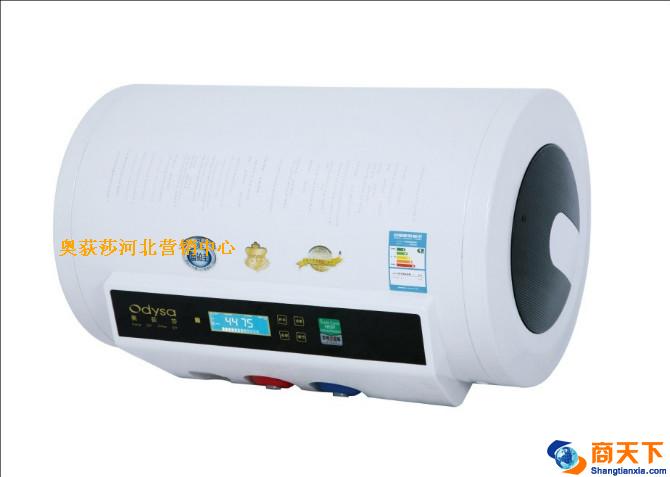 柏林电热水器40L