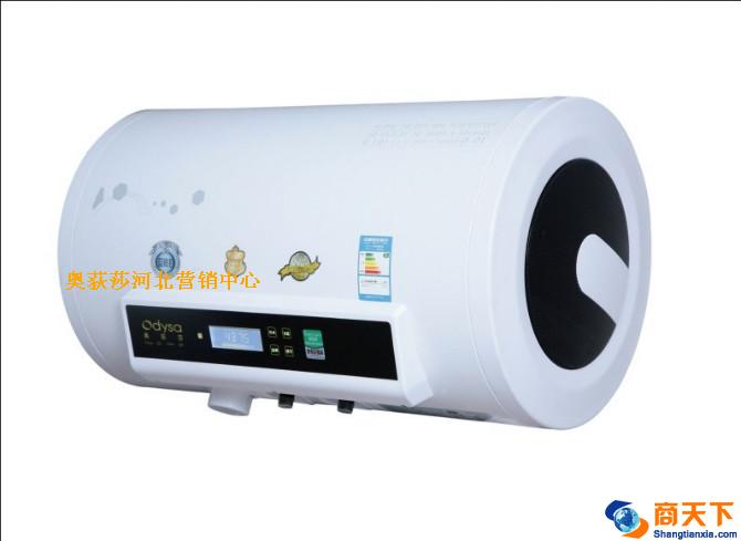 多瑙河电热水器60L
