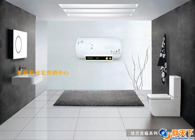 法兰克福热水器60L