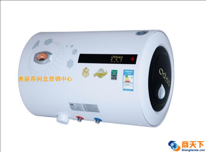 海德堡电热水器40L