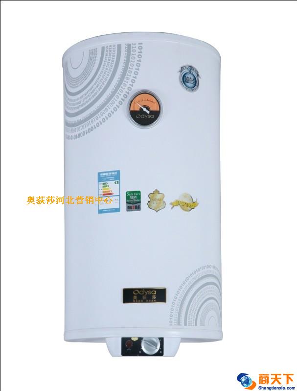 慕尼黑电热水器