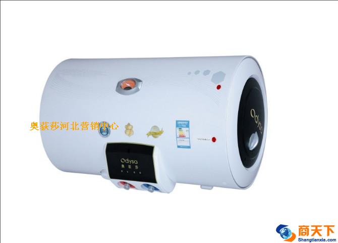 纽伦堡电热水器40L