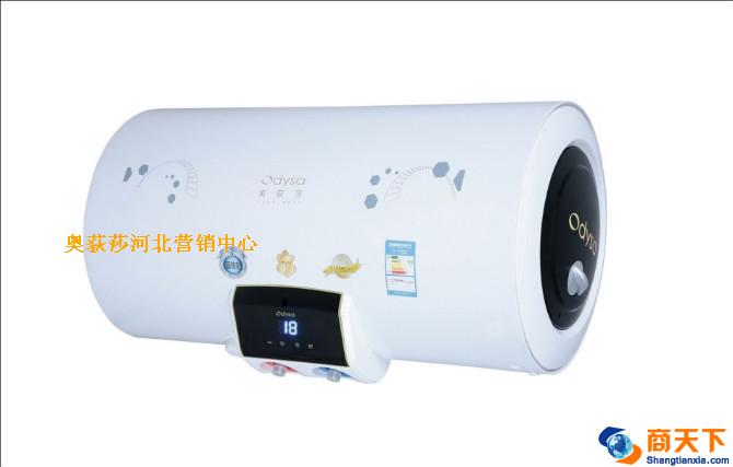 纽伦堡电热水器60L