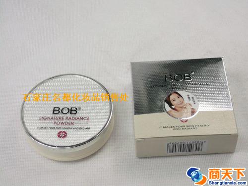 BOB粉饼