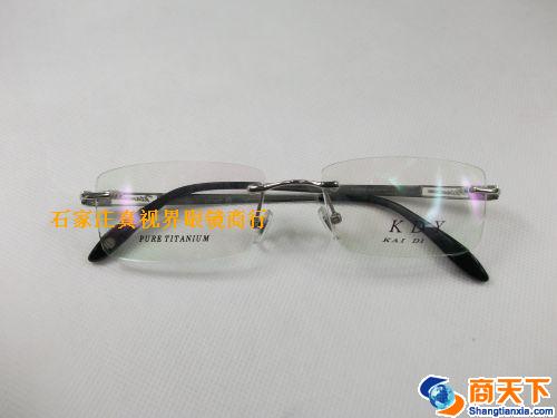 凯迪亚纯钛镜框 1053-灰色