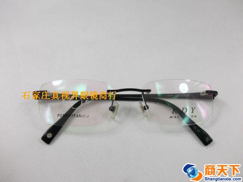 凯迪亚纯钛镜框 1024-C07