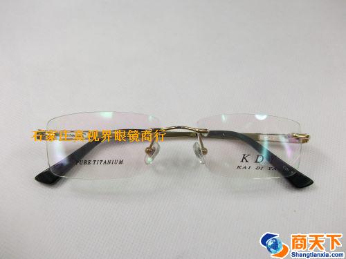 凯迪亚纯钛镜框 1053-C01