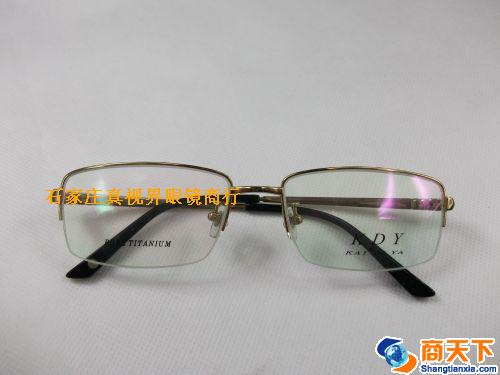 凯迪亚纯钛镜框 9683-金边
