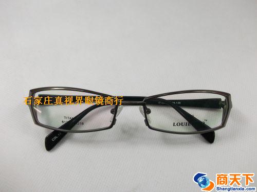 凯迪亚纯钛镜框 8128-C13