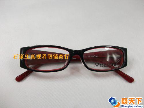 凯迪亚纯钛镜框 LX117-C346