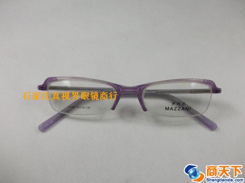 凯迪亚纯钛镜框 LX102-C266