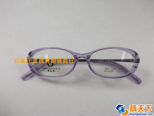 凯迪亚纯钛镜框 6001-C04