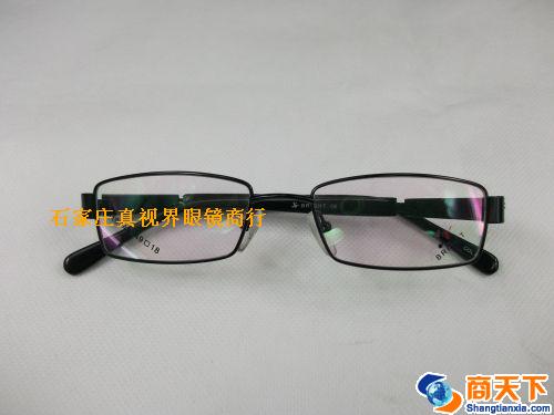 谢霆锋金属镜架 1074黑色