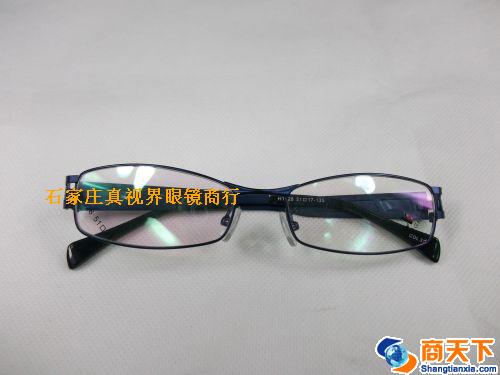 谢霆锋金属镜架 1028蓝色
