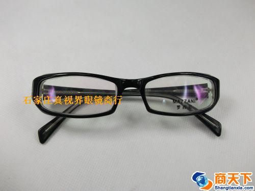 凯迪亚纯钛镜框 9817-C37