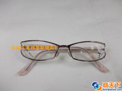 谢霆锋金属镜架 0677粉色