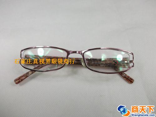 谢霆锋金属镜架 0535粉色