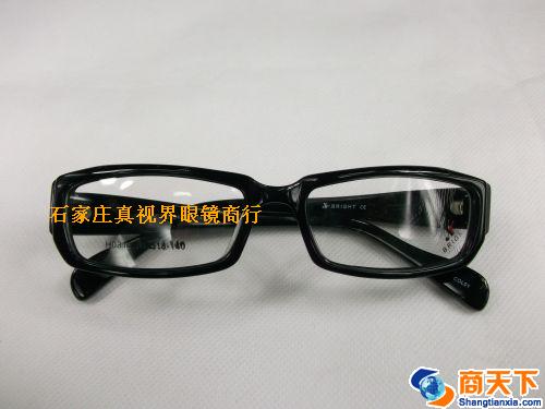 谢霆锋板材镜架 H0313-C01