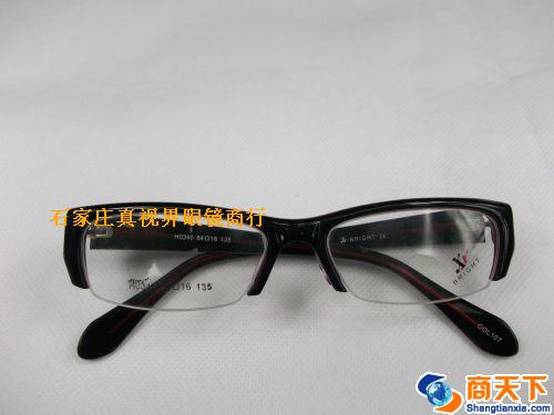 谢霆锋板材镜架 H0340-C107