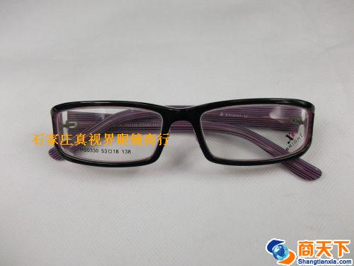 谢霆锋板材镜架 HS0330-C138