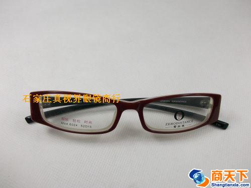 凯迪亚纯钛镜框 6024-C01