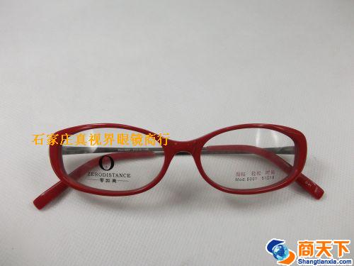 凯迪亚纯钛镜框 6001-C01